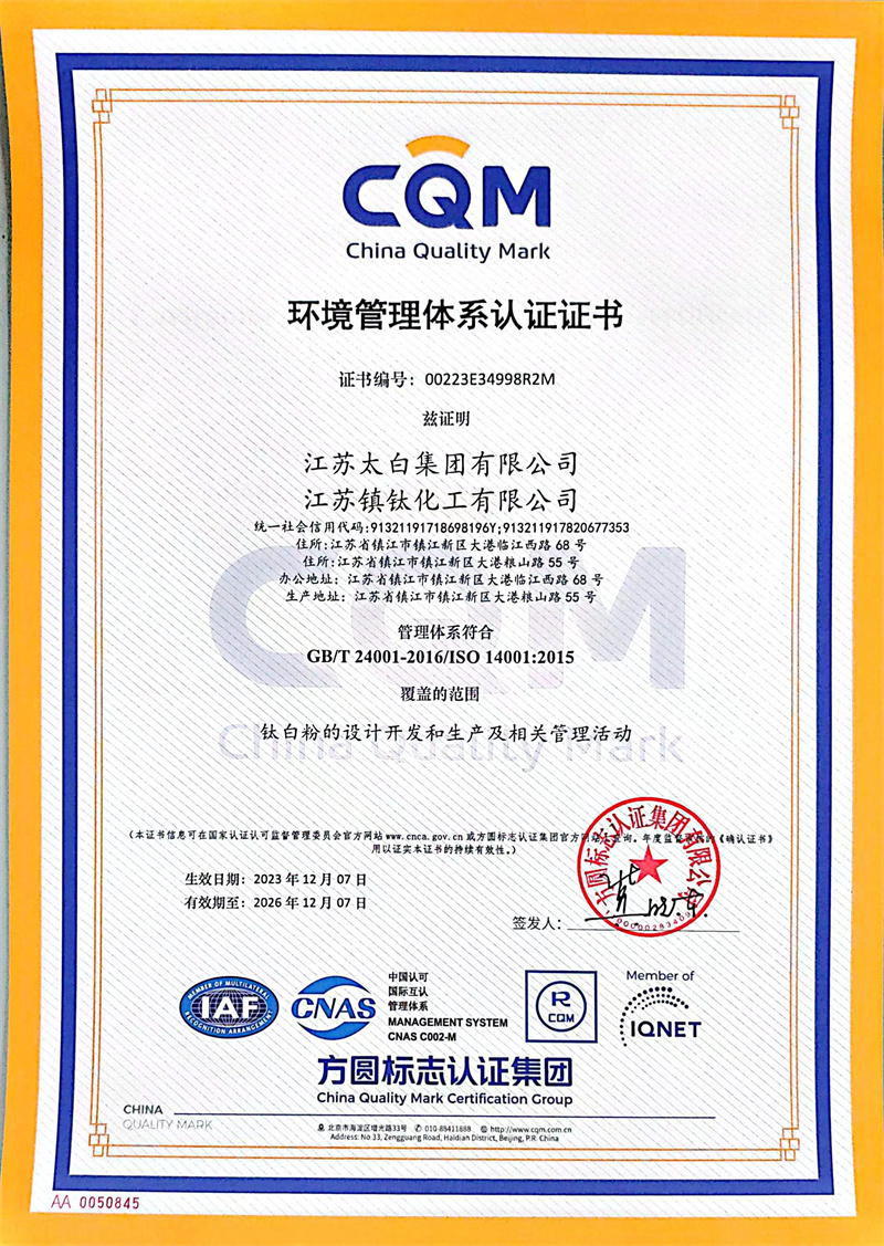 cc9bd3db2d81db5e7a934f90aa1bd904