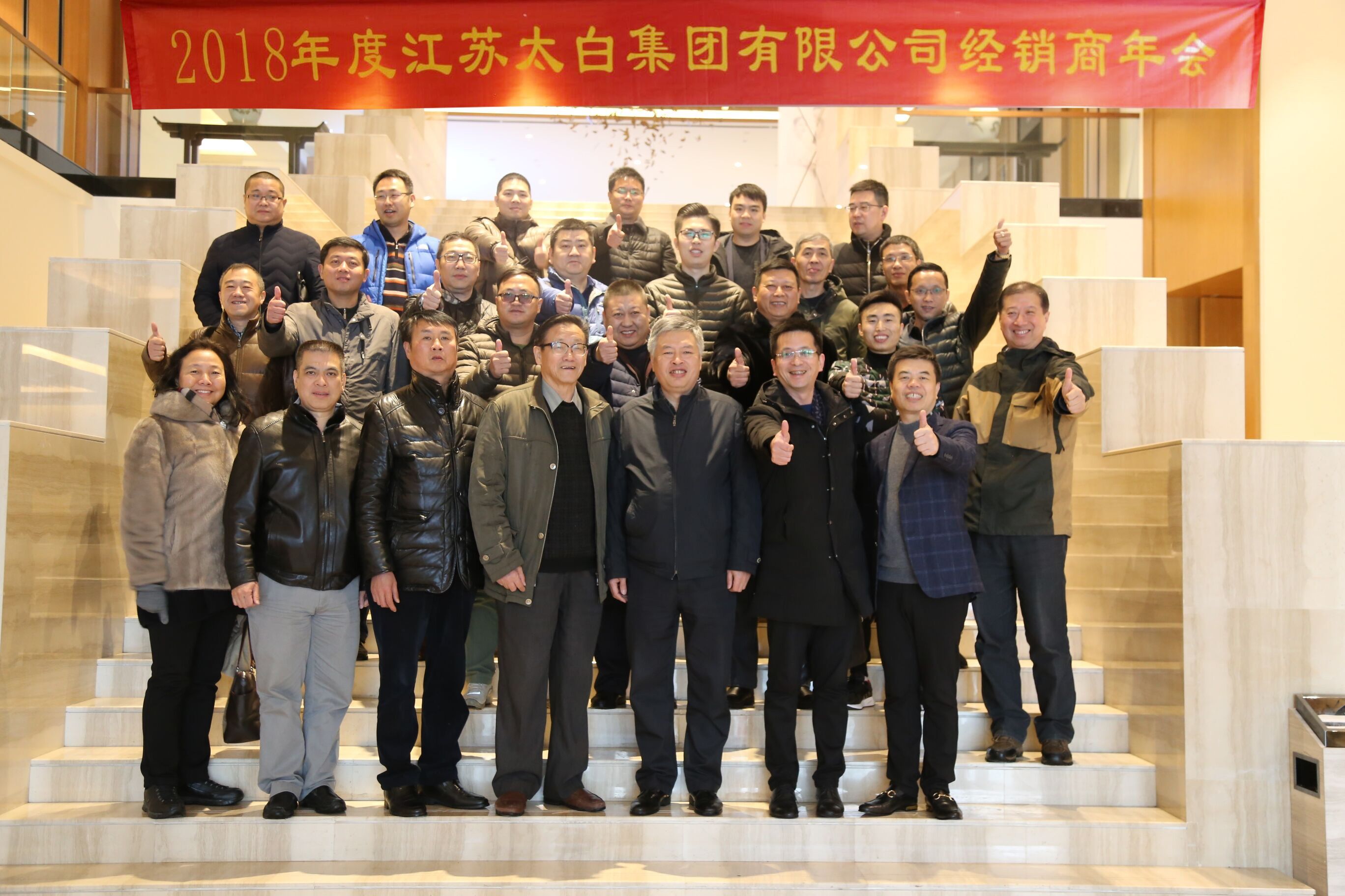 5197官网|中国有限公司-Baidu百科NO.1