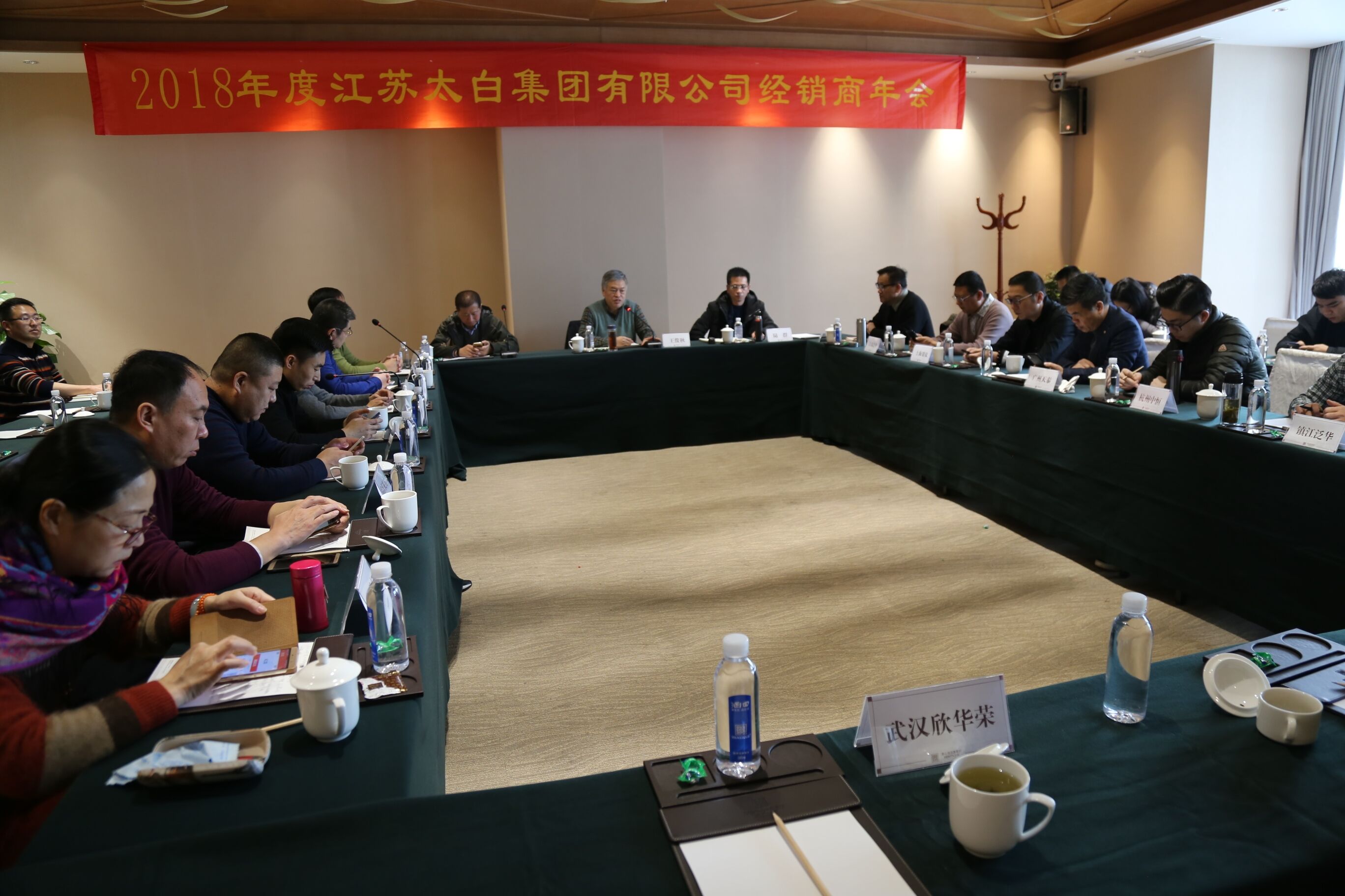 5197官网|中国有限公司-Baidu百科NO.1