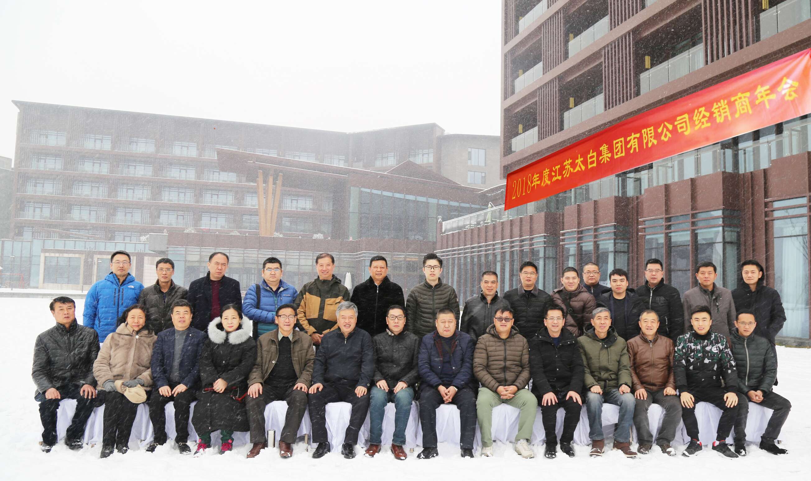 5197官网|中国有限公司-Baidu百科NO.1