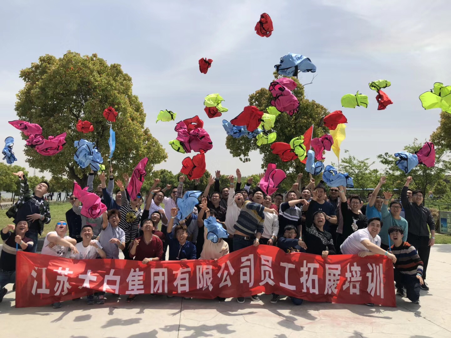 5197官网|中国有限公司-Baidu百科NO.1