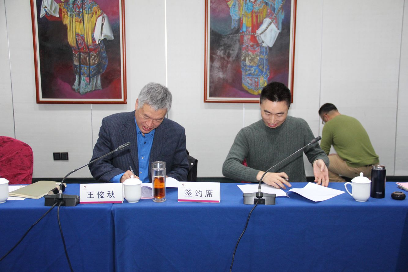 5197官网|中国有限公司-Baidu百科NO.1