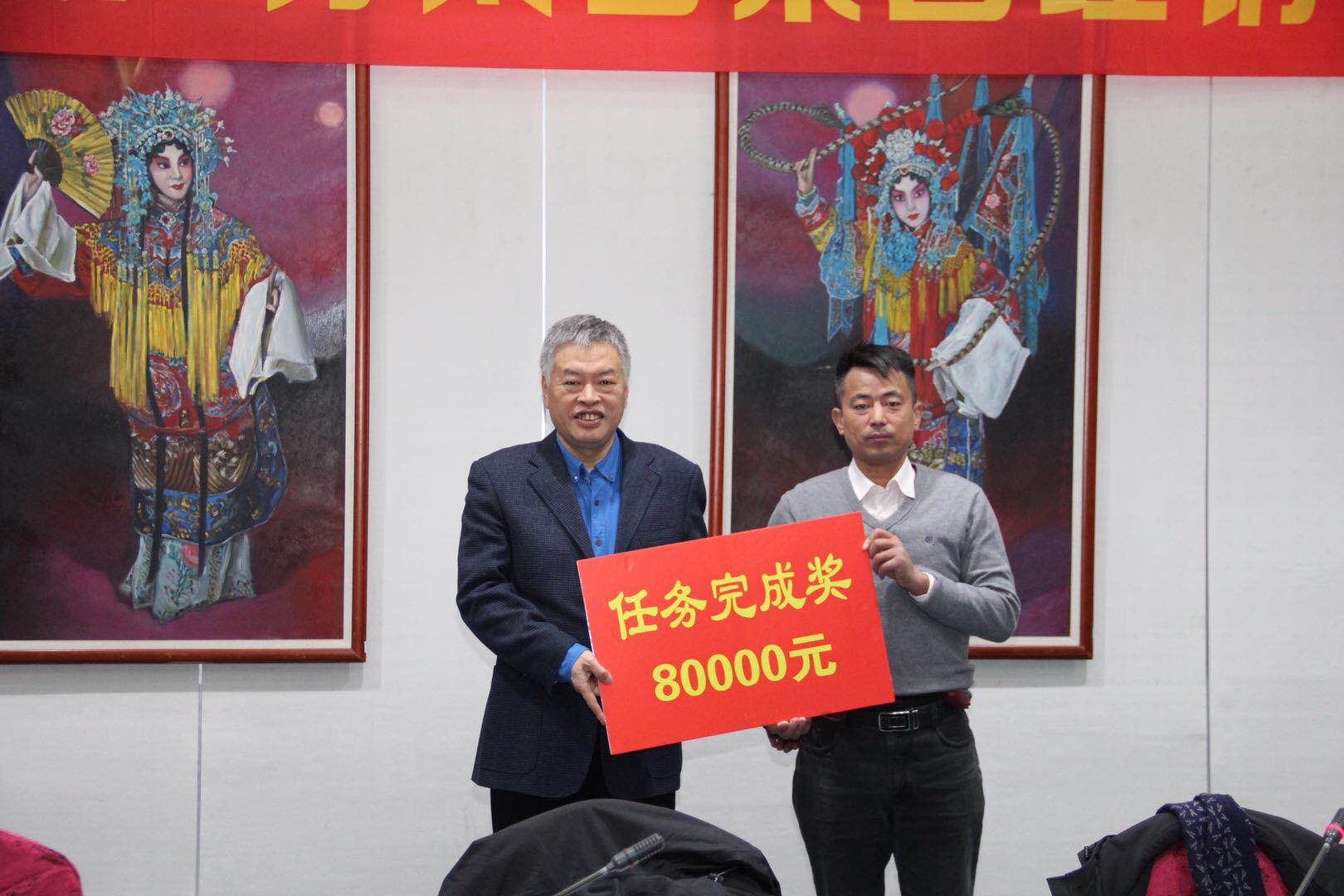 5197官网|中国有限公司-Baidu百科NO.1