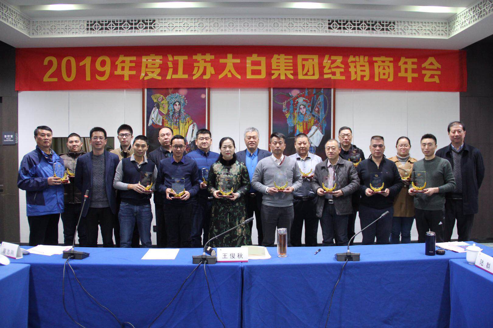 5197官网|中国有限公司-Baidu百科NO.1