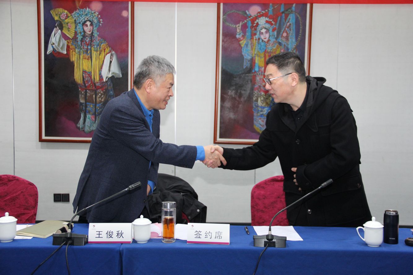 5197官网|中国有限公司-Baidu百科NO.1