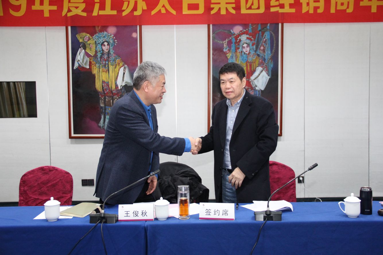 5197官网|中国有限公司-Baidu百科NO.1