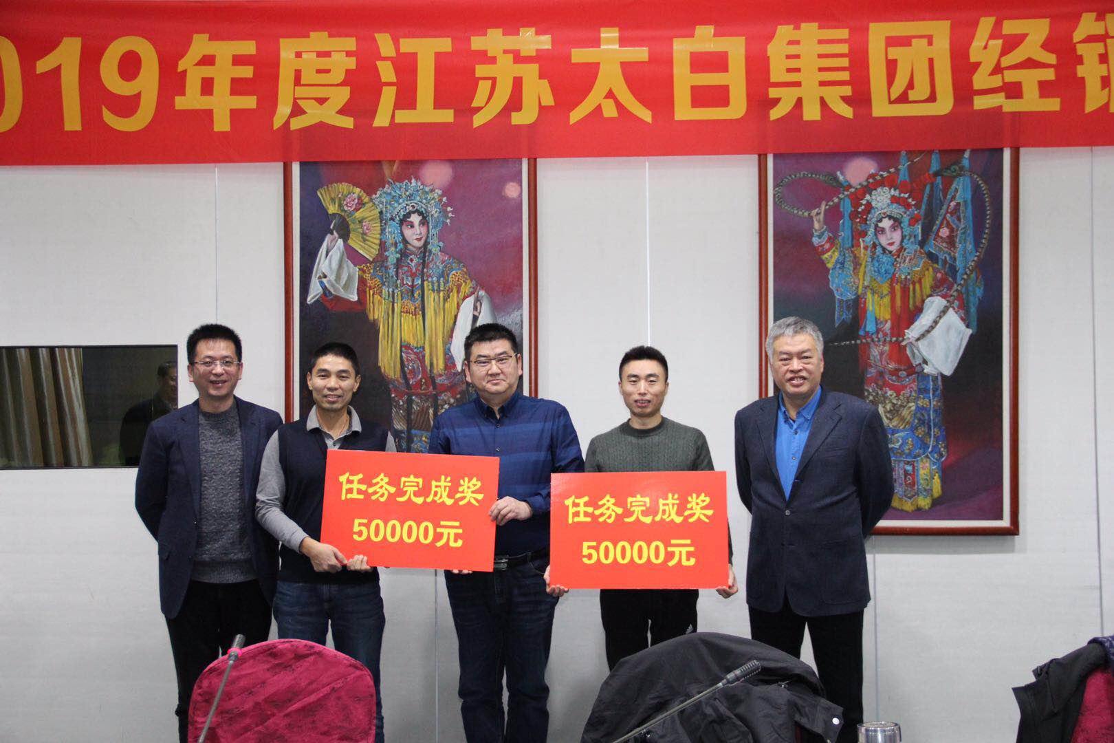 5197官网|中国有限公司-Baidu百科NO.1