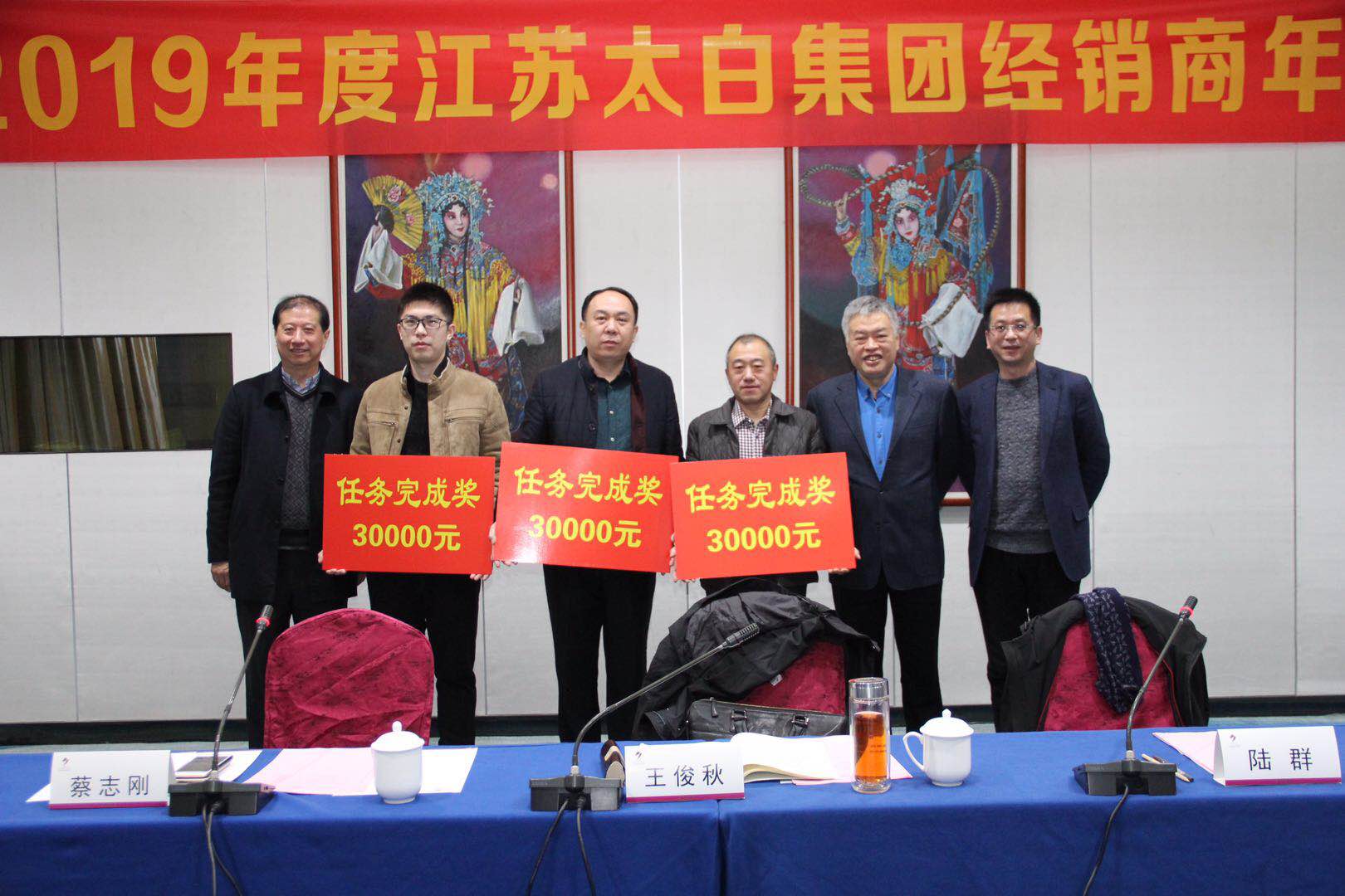 5197官网|中国有限公司-Baidu百科NO.1