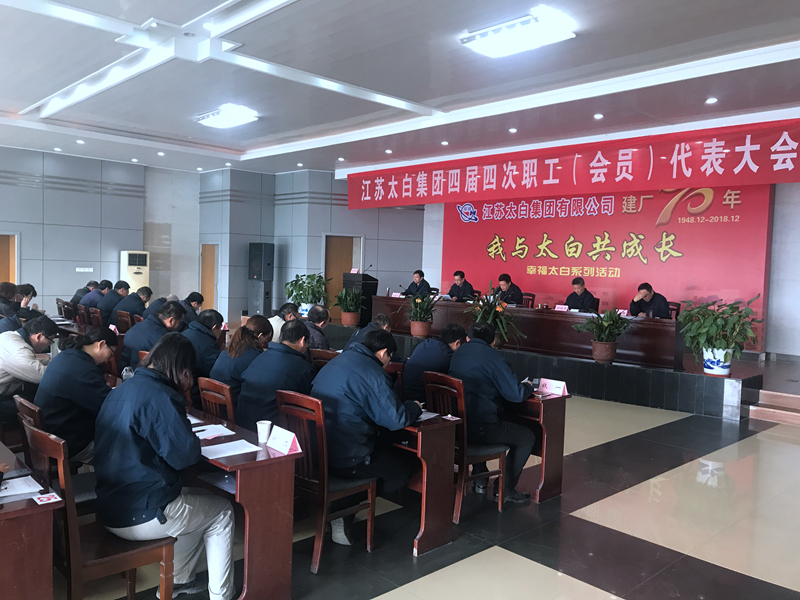 5197官网|中国有限公司-Baidu百科NO.1