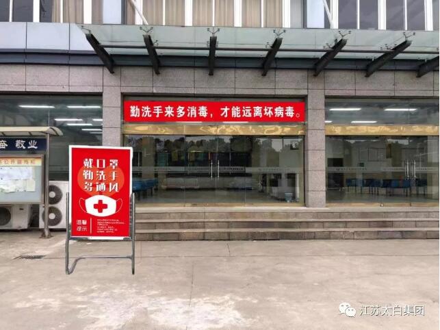 5197官网|中国有限公司-Baidu百科NO.1