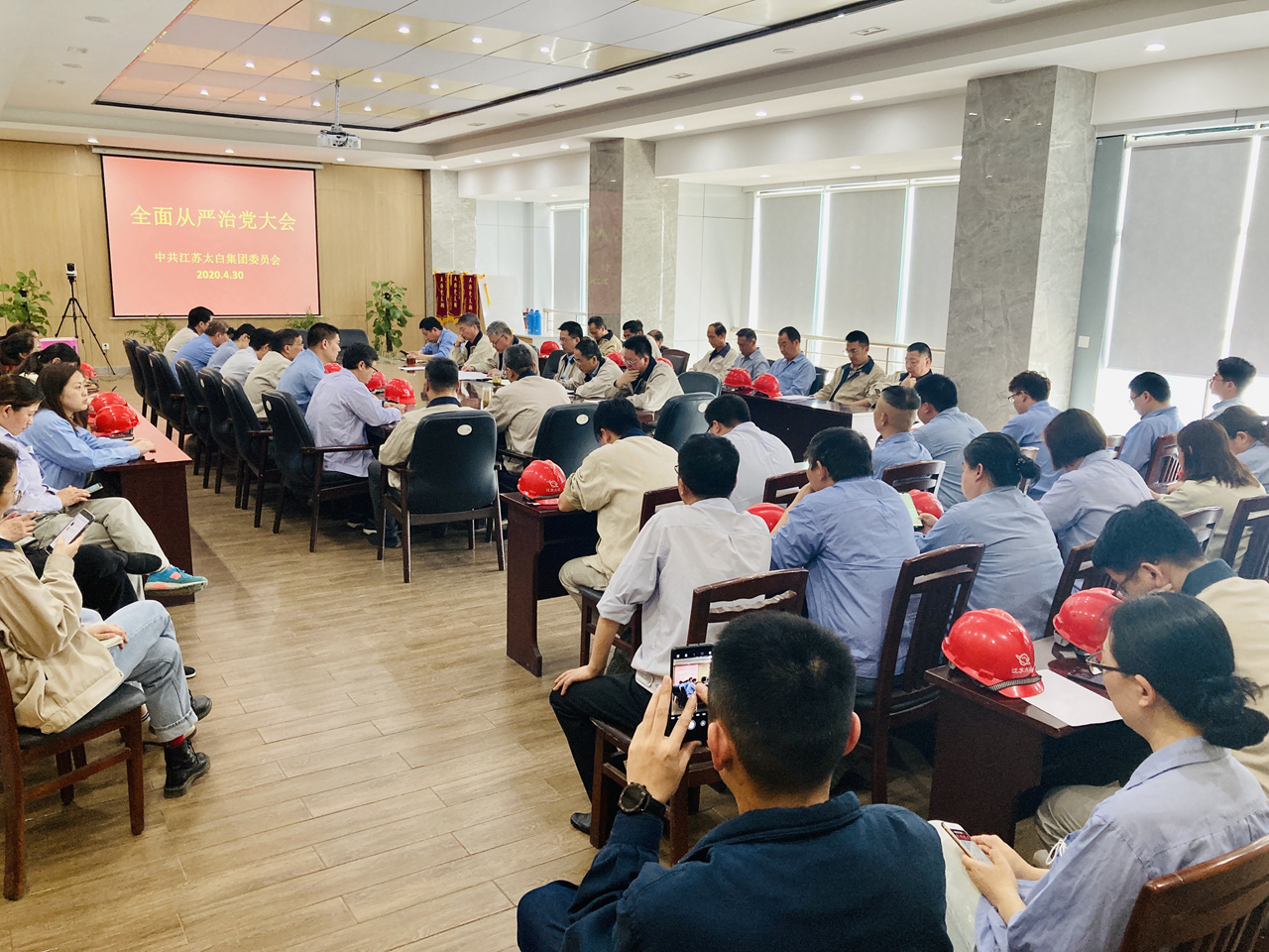 5197官网|中国有限公司-Baidu百科NO.1