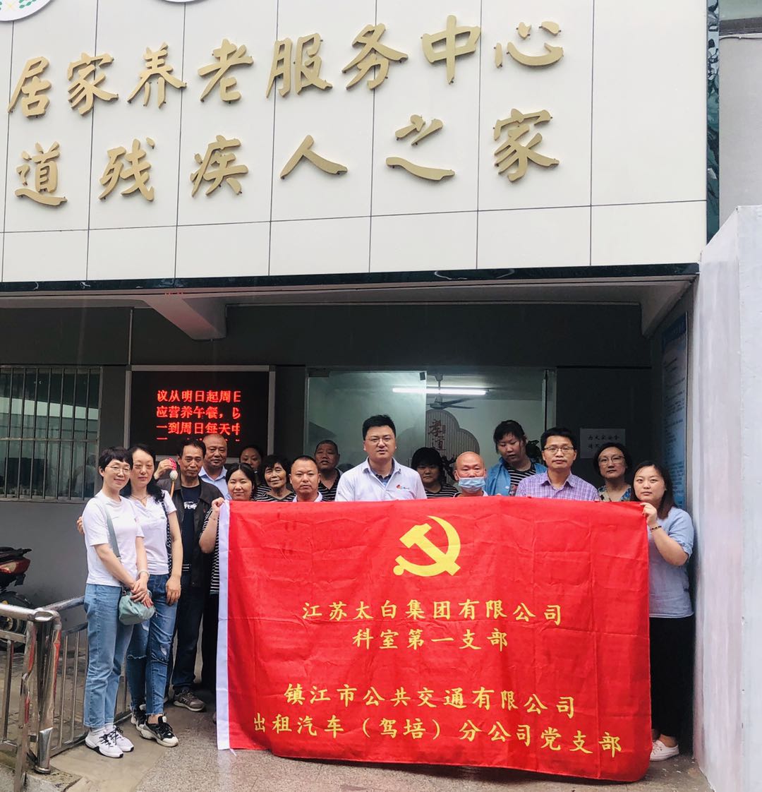 5197官网|中国有限公司-Baidu百科NO.1