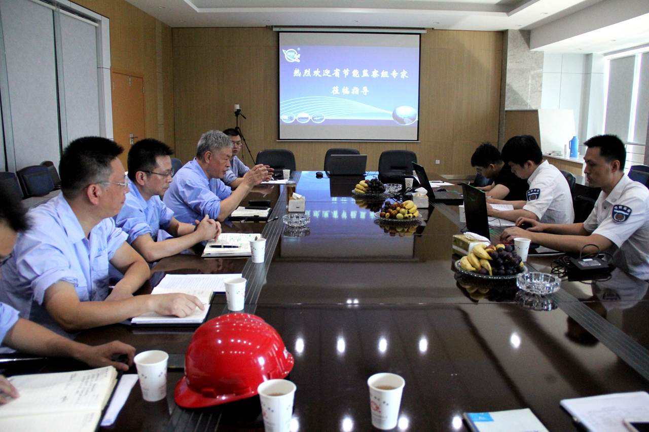 5197官网|中国有限公司-Baidu百科NO.1