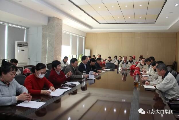 5197官网|中国有限公司-Baidu百科NO.1