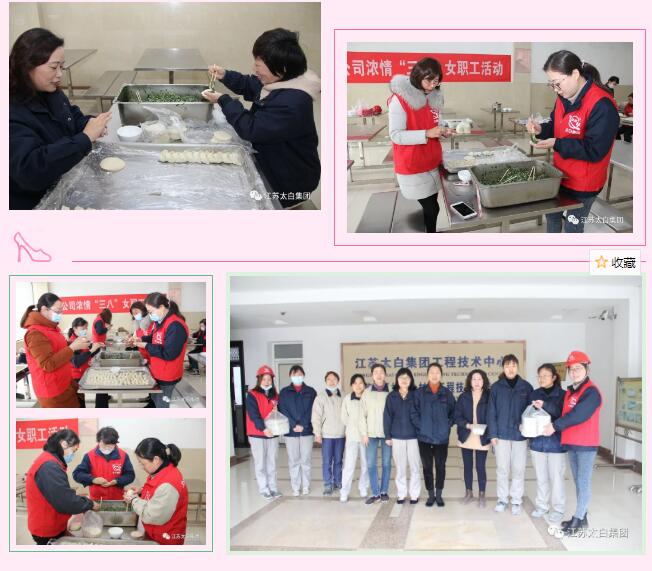 5197官网|中国有限公司-Baidu百科NO.1