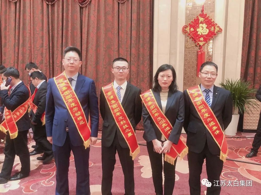 5197官网|中国有限公司-Baidu百科NO.1